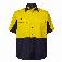 Yellow/Navy