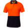 Orange/Navy
