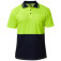 Yellow/Navy